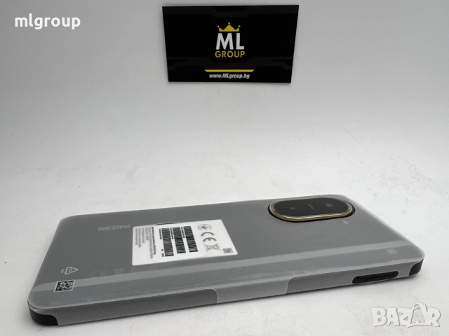 #MLgroup предлага:   #Xiaomi Redmi A5 128GB / 4GB RAM Dual-SIM, нов, снимка 3 - Xiaomi - 52792124