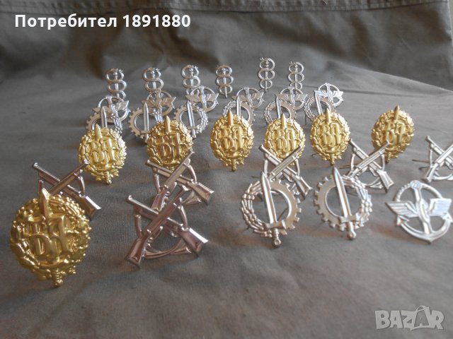 Военни вензели-кокарди-значки, снимка 3 - Антикварни и старинни предмети - 31827715