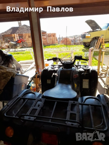 ATV HISUN 550, снимка 3 - Мотоциклети и мототехника - 52331891