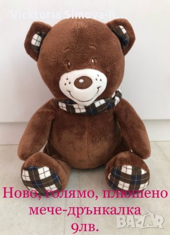 Бебешки дървени играчки, играчки Fisher Price, Lamaze, Mamas&Papas и др. - итерактивни, музикални, снимка 11 - Образователни игри - 28288746