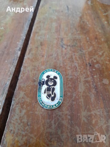 Стара значка мечето Миша #7