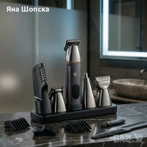 Комплект за подстригване 5в1 – машинка, тример и самобръсначка, LCD, снимка 8 - Машинки за подстригване - 55801381