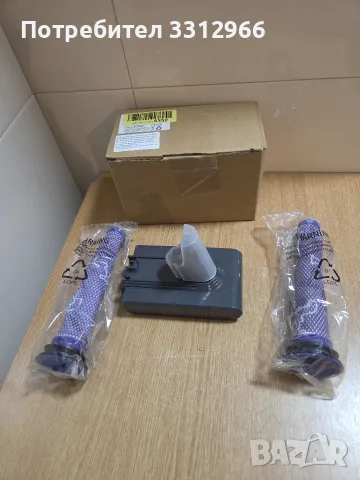 Литиево-йонна батерия съвместима с прахосмукачки Dyson DC62 и серия V6 . Тя е с напрежение 21.6V 