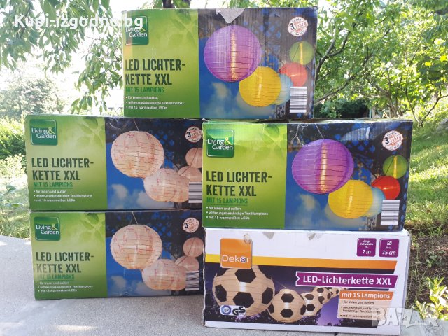 Светещи парти фенери - страхотна декорация , снимка 2 - Декорация за дома - 29556088