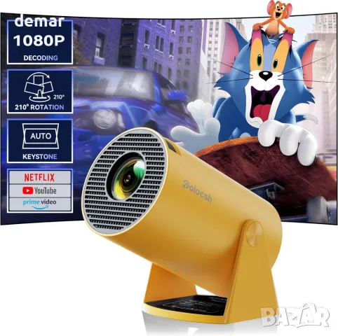 Мини проектор, Android TV 11.0, Преносим с Wifi и Bluetooth 5.2, 1080Р, снимка 1