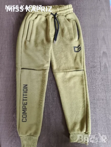 Ватирани долнища за момче 6г , снимка 5 - Детски анцузи и суичери - 49630853