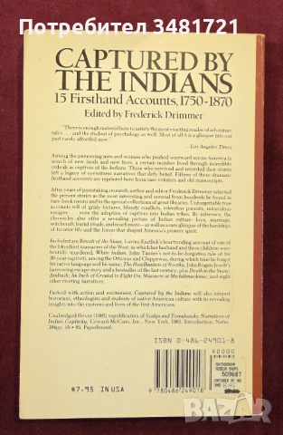 Пленени от индианците - 15 истински истории / Captured by the Indians. 15 Firsthand Accounts, снимка 3 - Художествена литература - 54244953