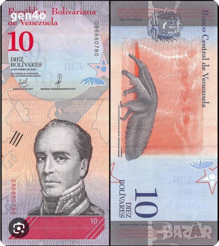 Венецуела 10 боливара UNC