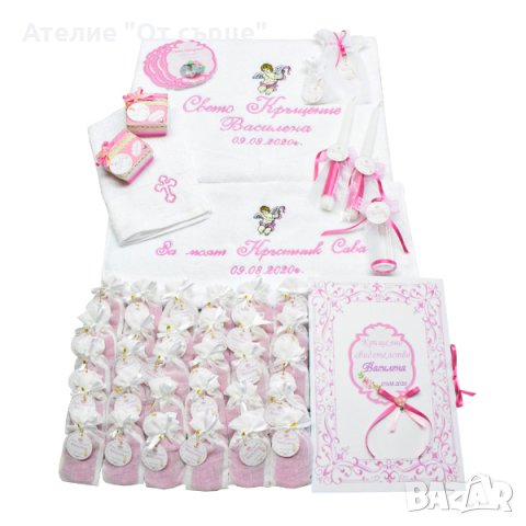 Комплекти за Кръщене
