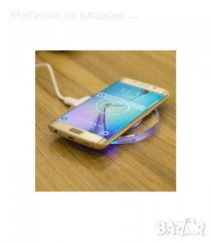 БЕЗЖИЧНО БЕЗКОНТАКТНО УНИВЕРСАЛНО ЗАРЯДНО ЗА GSM С БУКСА USB - код 1430, снимка 4 - Безжични зарядни - 34283039