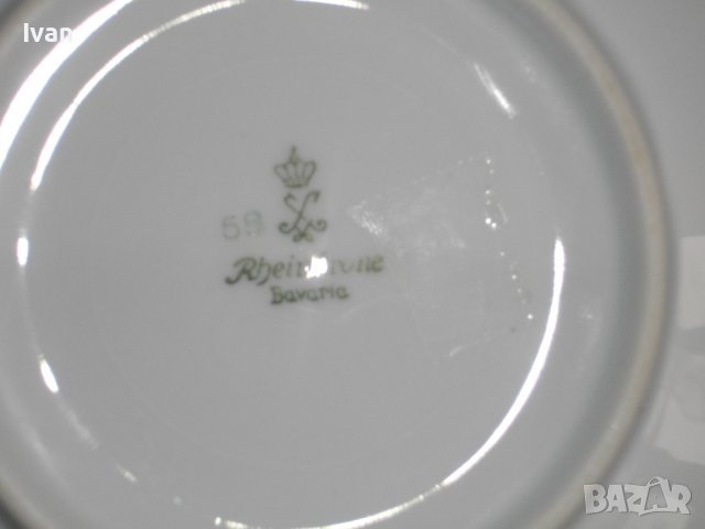 7 бр. Порцеланови Чинии ф150мм-BAVARIA-Стил Барок-Немски-За Чай/Кафе/Десерт, снимка 18 - Чинии - 39848331