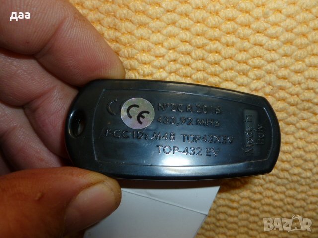 продавам ключ за дистанционно управление на врата 2 бутона 433MHz top43xev, снимка 3 - Друга електроника - 38939565