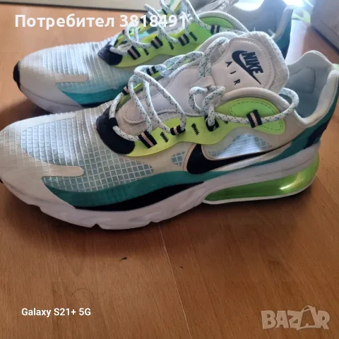 Мъжки маратонки 45 номер