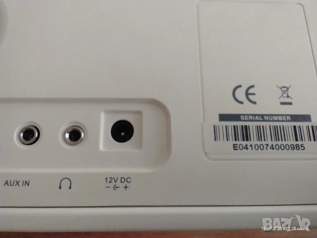 RockridgeSound Elav 4 – озвучителна система за iPod, снимка 8 - iPod - 51073034