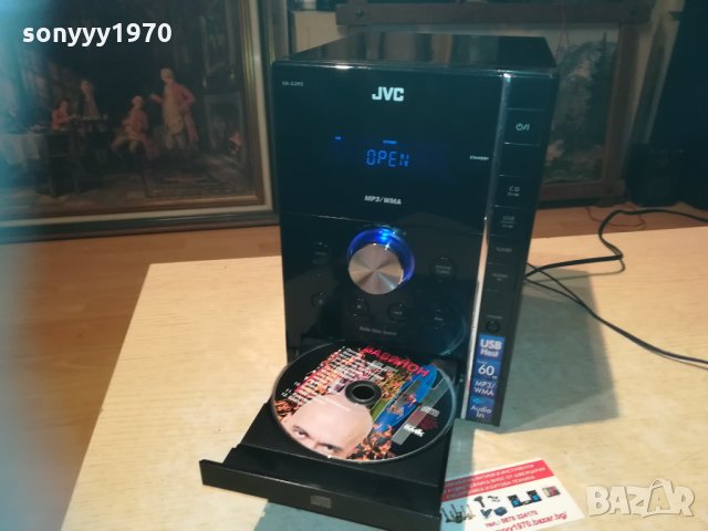 JVC-USB/CD/TUNER/AMPLIFIER/AUX 2201211914, снимка 8 - Ресийвъри, усилватели, смесителни пултове - 31520417