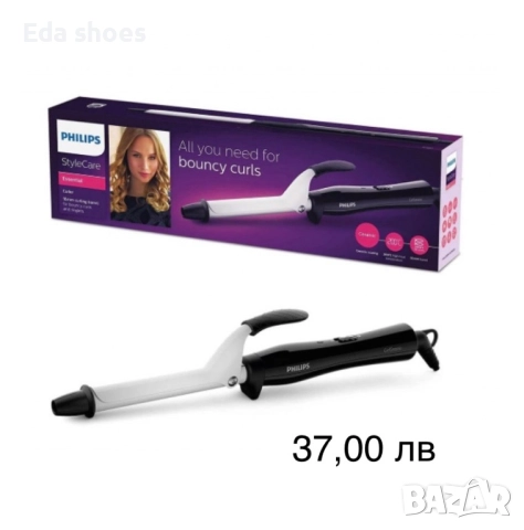 Маша за коса!