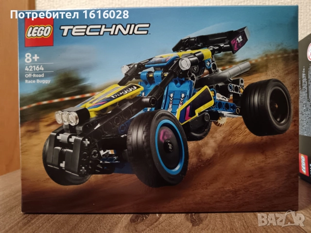  LEGO Technic 42164 - Бъги за офрод състезание