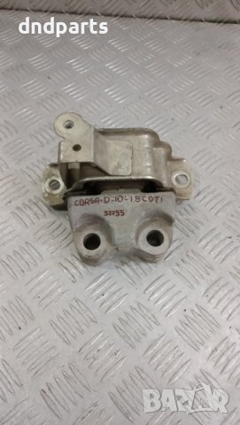 Тампон двигател Opel Corsa D 1.3CDTi 2010г.	