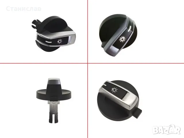 BMW 5 F10 Капаче за ключ за фарове, снимка 2 - Части - 50255558