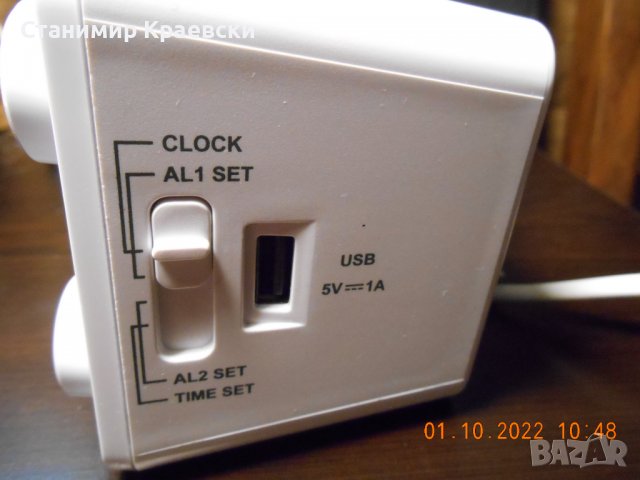 SilverCrest srwk 800 a1 - радиочасовник с 2 аларми и зарядно за телефон, снимка 5 - Други - 38208796