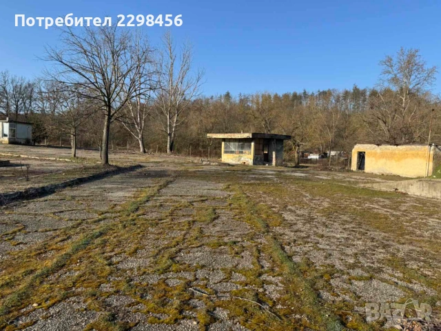  База под наем Ягода