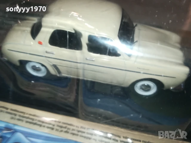 renault dauphine-metal car 2306259619, снимка 12 - Колекции - 50761840