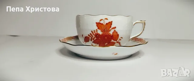  чаша и чинийка за чай от  Herend