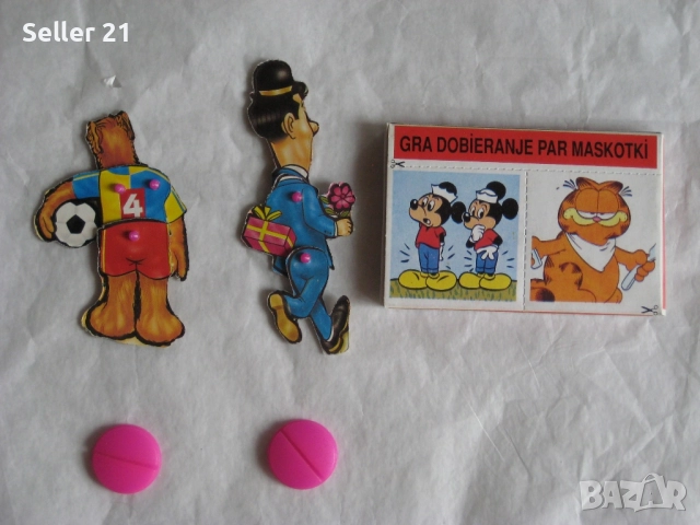 Маскот maskot 3D фигурки от 80-те години, снимка 7 - Колекции - 51917906