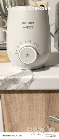 Уред за затопляне на храна Philips avent , снимка 3 - Прибори, съдове, шишета и биберони - 54236901
