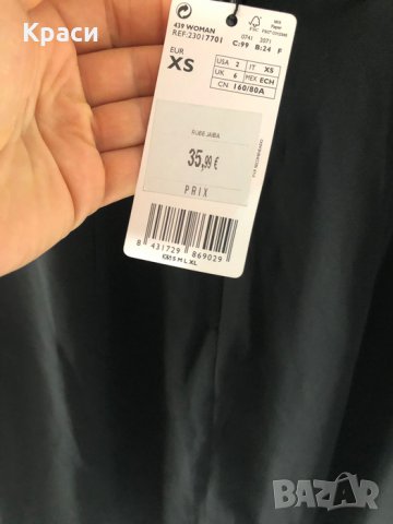 Нова къса парти рокличка Mango XS , снимка 4 - Рокли - 29310194