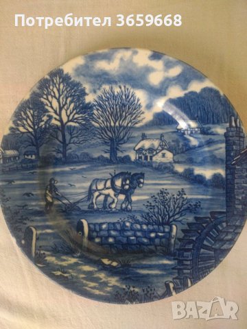 Много красива чиния, английска,стара