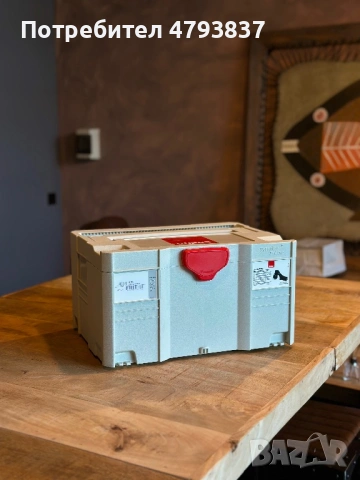 Rupes iBrid mini HLR75, снимка 3 - Автотенекеджийски и автобояджийски - 54246160