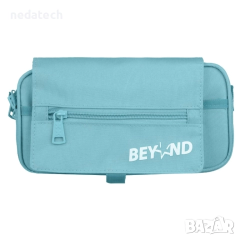 Несесер за училище, Син, 22x9x11см.