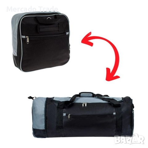 Чанта за пътуване Mercado Trade, С колелца, Сиво-Черна, 84л., снимка 3 - Сакове - 52240036