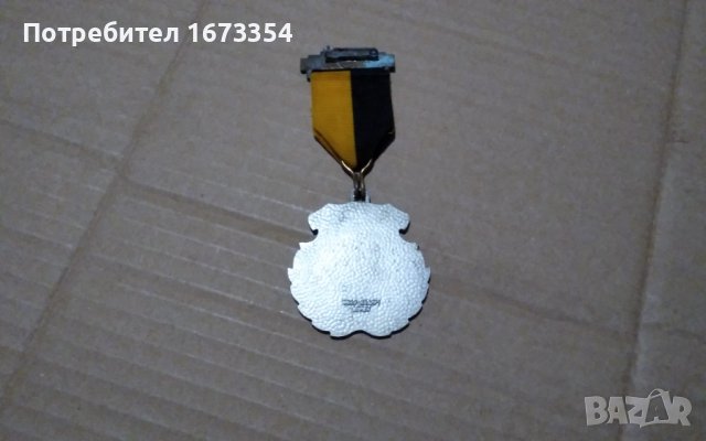 Медали, снимка 8 - Колекции - 42474602