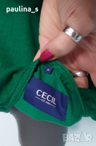 Три различни броя / Марков джинсов и дънкови елеци "Cecil" , снимка 9 - Елеци - 44413007