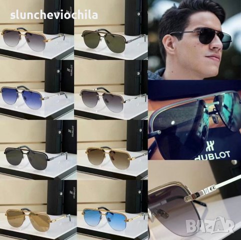 Hublot Sunglasses Слънчеви очила Хъблот H006, снимка 13 - Слънчеви и диоптрични очила - 38782379