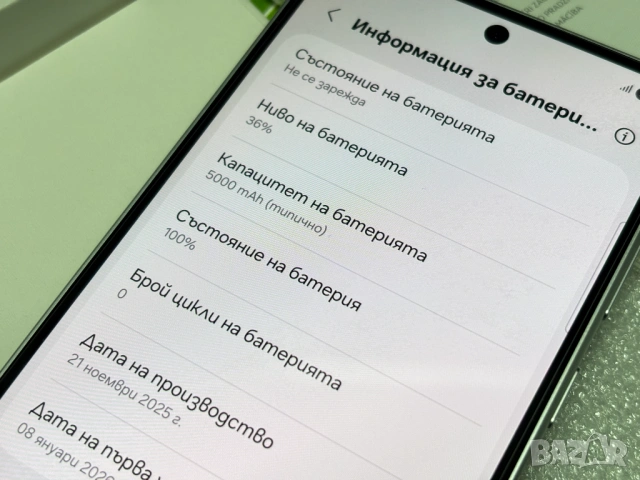 ПОРЪЧАН! НОВ!!! Samsung Galaxy A56 5G 128GB 8GB RAM Dual Awesome Lightgray, снимка 6 - Samsung - 53052296