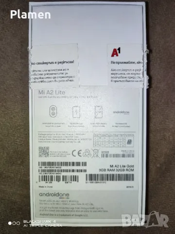 Xiaomi Mi A2 Lite 4G (Redmi 6 Pro) 3 GB RAM/32 GB ROM, снимка 2 - Xiaomi - 47452787