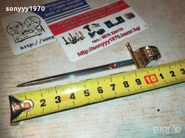 toledo 12см gold & inox 2511201716, снимка 5 - Колекции - 30910817