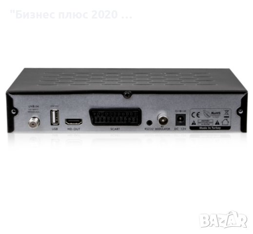 Дигитален сателитен приемник Next Star 2023 HD Програмиран готов за употреба , снимка 3 - Приемници и антени - 42560412