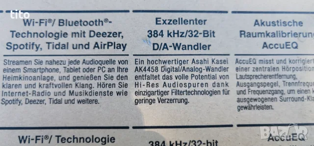 Чисто НОВ ONKYO TX-NR656 ОРИГИНАЛНО ЗАПЕЧАТАН, снимка 10 - Ресийвъри, усилватели, смесителни пултове - 56020376