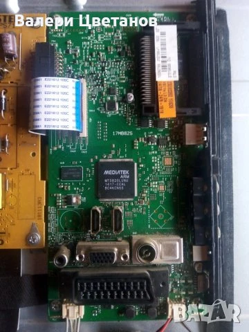 телевизор NEO LED 32272 DL на части, снимка 4 - Телевизори - 51410615