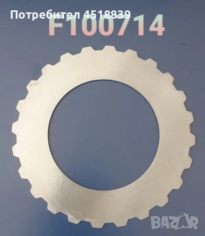 Диск метален/тънък 134G3-82121 FD20-30T6/T7/T3/T4, снимка 1