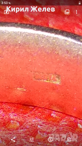 СТИЛЕН МАРКОВ СРЕБЪРЕН ПРЪСТЕН ХАЛКА СРЕБРО 925 ПРОБА МАЙСТОРСКА ВИНТИДЖ ИЗРАБОТКА 43785, снимка 6 - Пръстени - 44613187