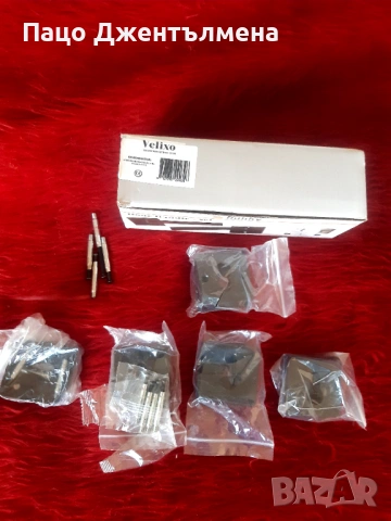 Резервни части за брави, снимка 2 - Други - 54324839