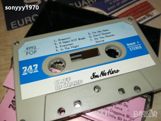 CLIFF RICHARD-ORIGINAL TAPE 0709231331, снимка 7 - Аудио касети - 42110010
