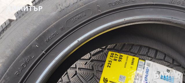 4бр. ЗИМНИ НОВИ гуми KORMORAN 225 50 17 DOT 3724, снимка 5 - Гуми и джанти - 35048963