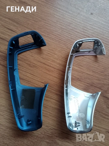 панел за джойстик/скоростен лост, снимка 10 - Аксесоари и консумативи - 53216044