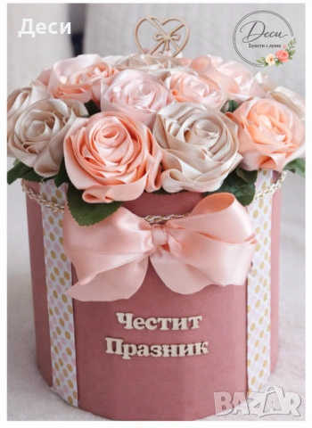 Кутии с вечни рози, снимка 4 - Подаръци за жени - 53938386